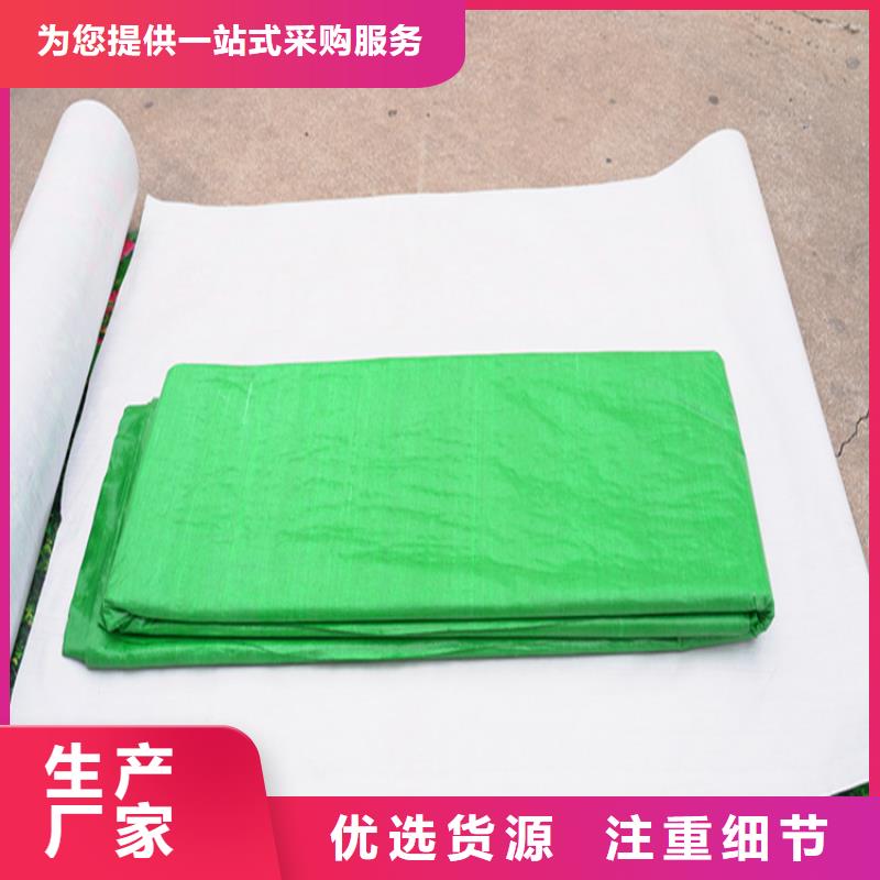 防寒布大型生产基地