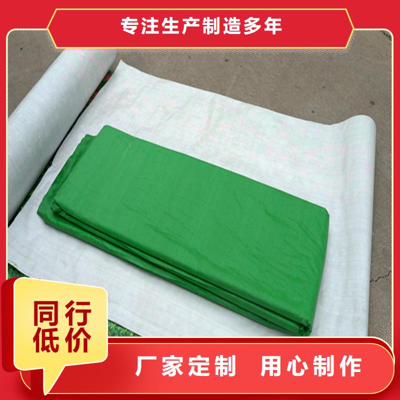 防寒布行情