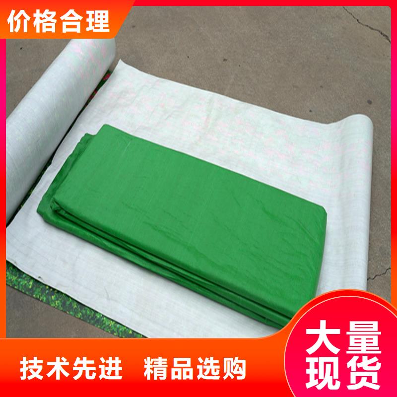 防寒布-防寒布现货供应
