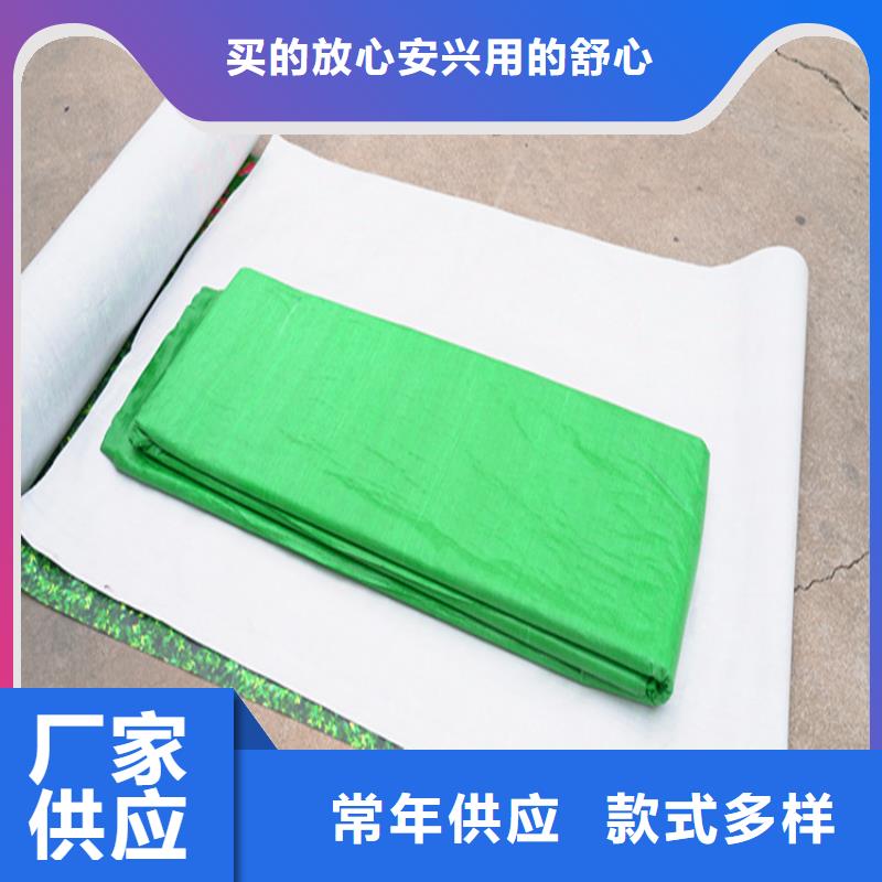 专业销售防寒布-口碑好