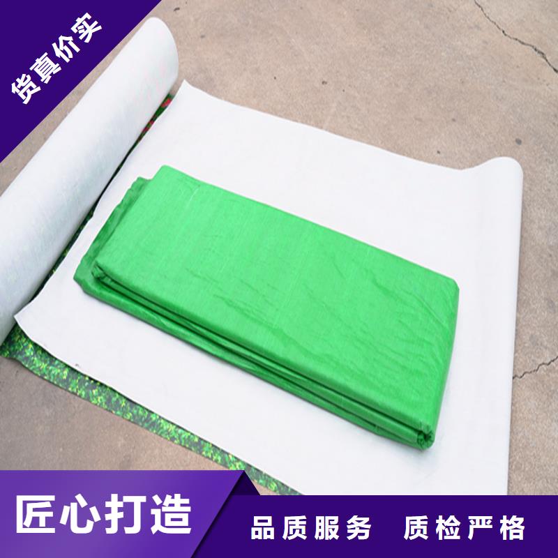 防寒布_诚信为本