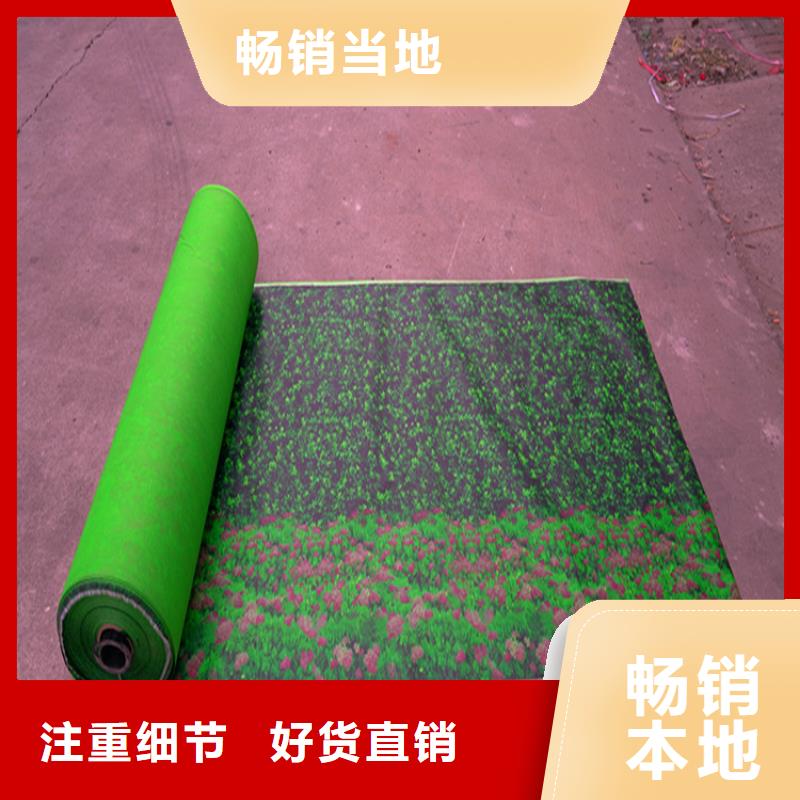 防寒布承接公司