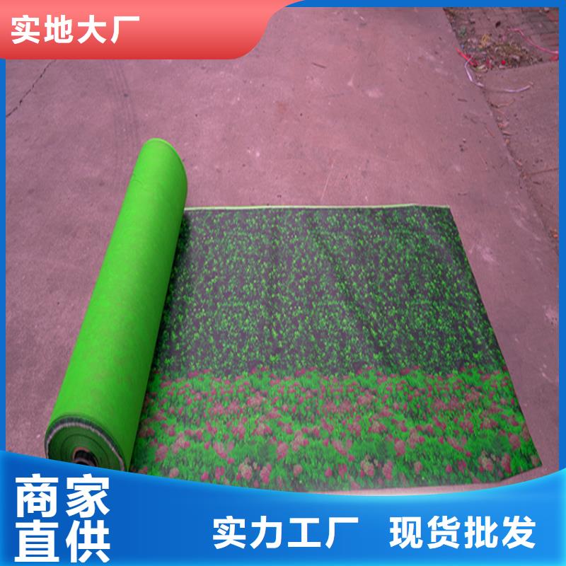 靠谱的防寒布供货商