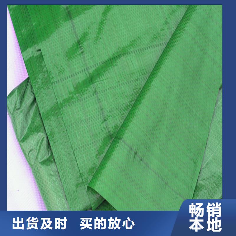 防寒布厂家实地货源