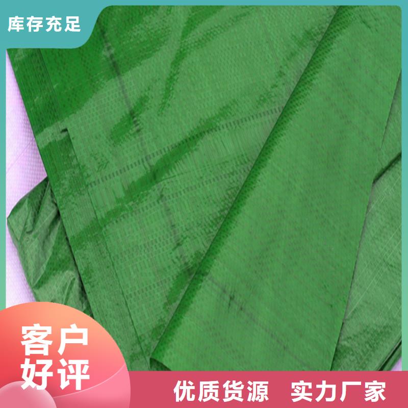 防寒布大型厂家