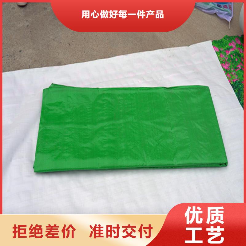 防寒布实力工厂放心选购当地厂家
