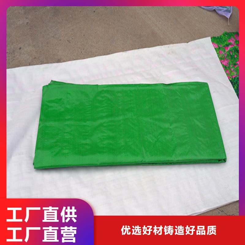 质量可靠的防寒布厂商按需定制真材实料