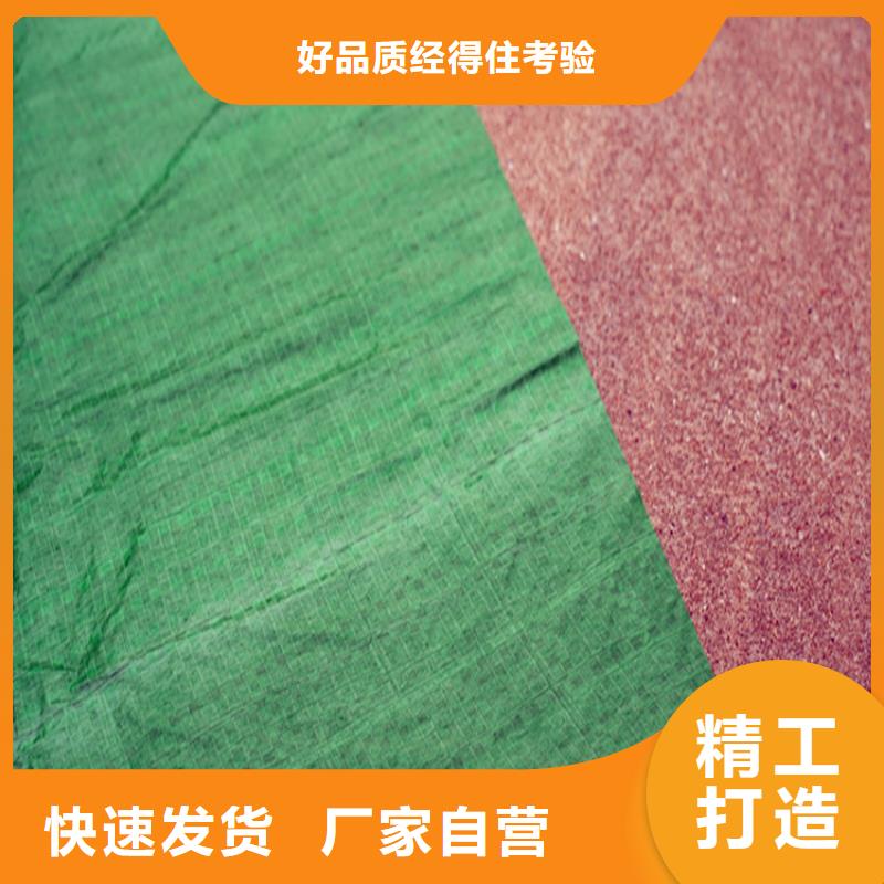 防寒布现货直供价格优
