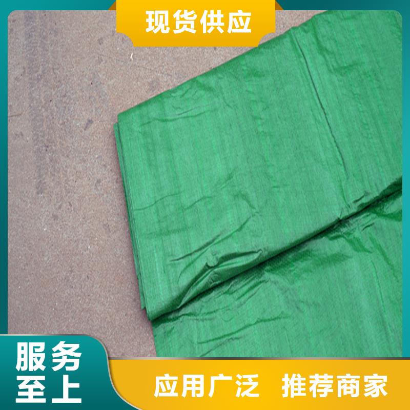 买防寒布注意事项