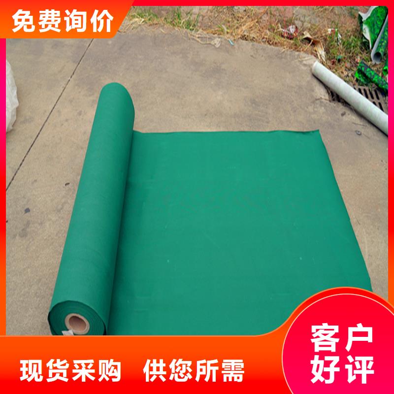 定做防寒布的供货商