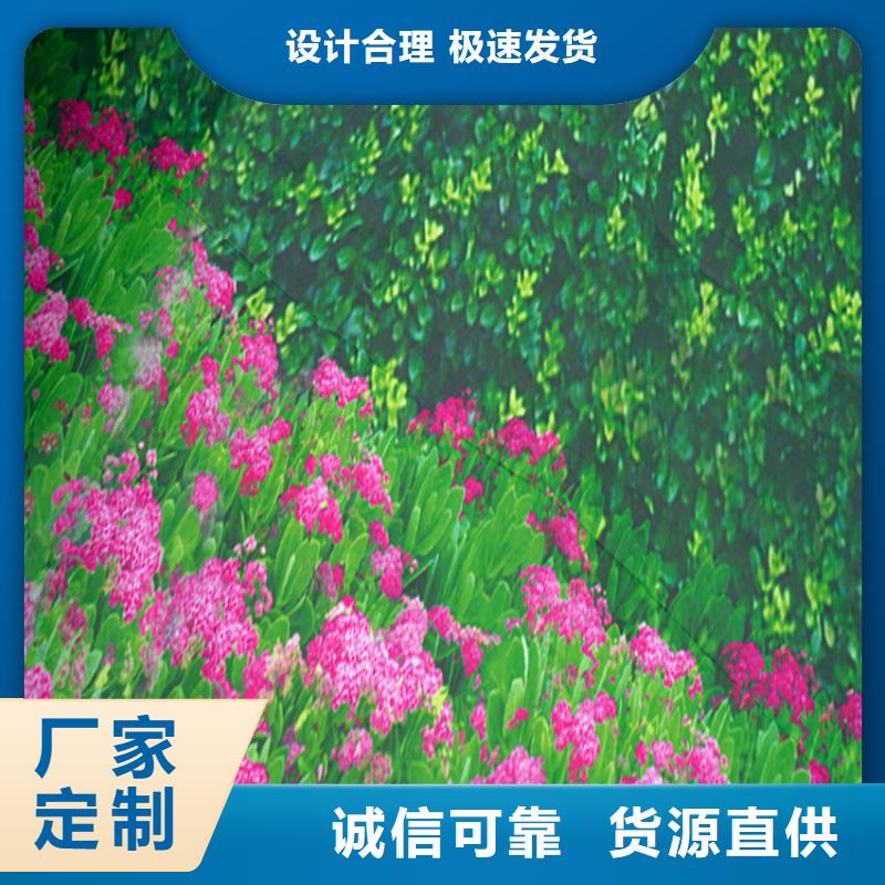 防寒布报价-厂家