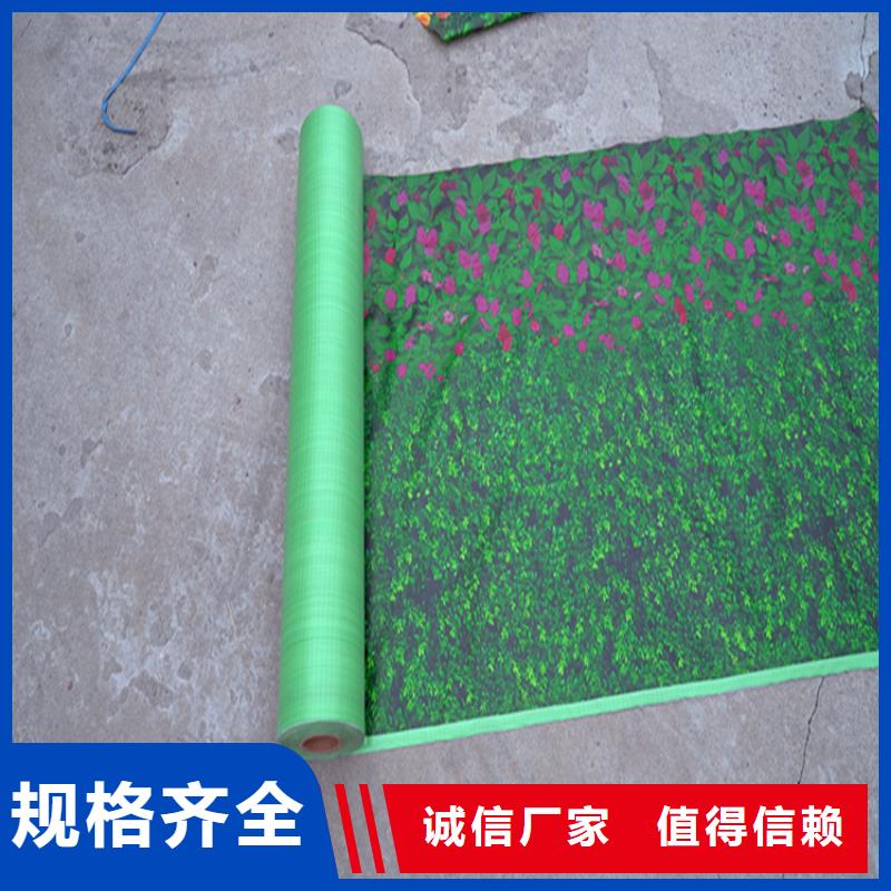 防寒布厂家现货销售