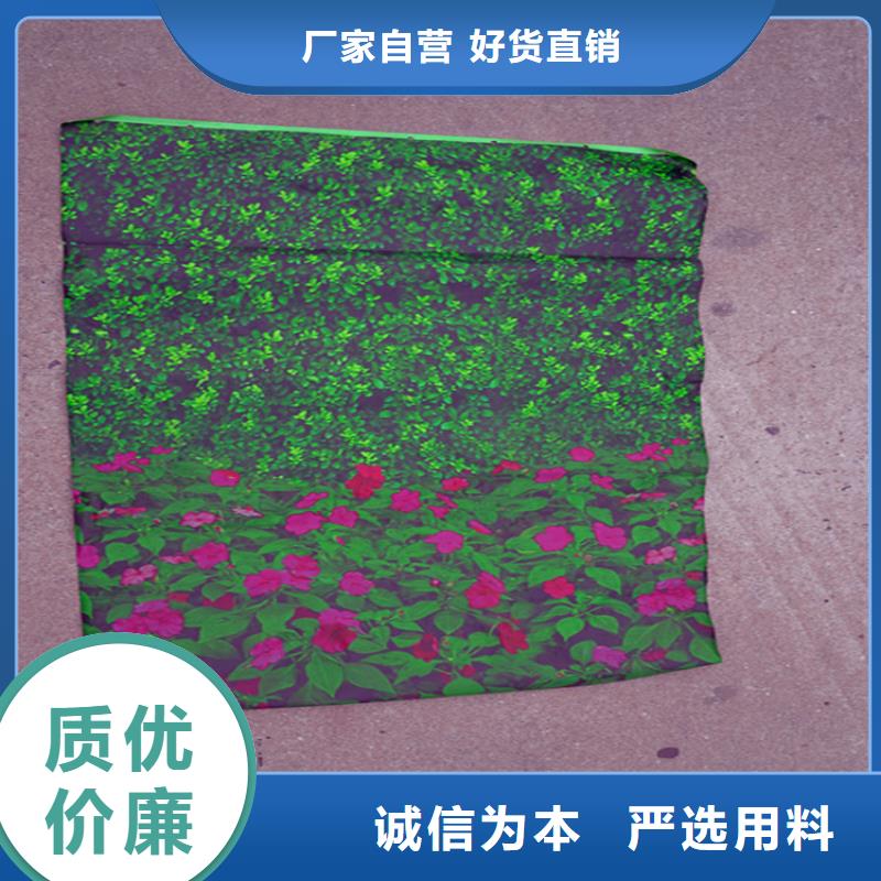 防寒布、防寒布生产厂家-