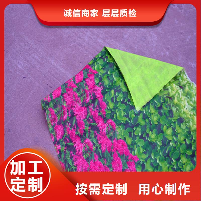 防寒布工作原理