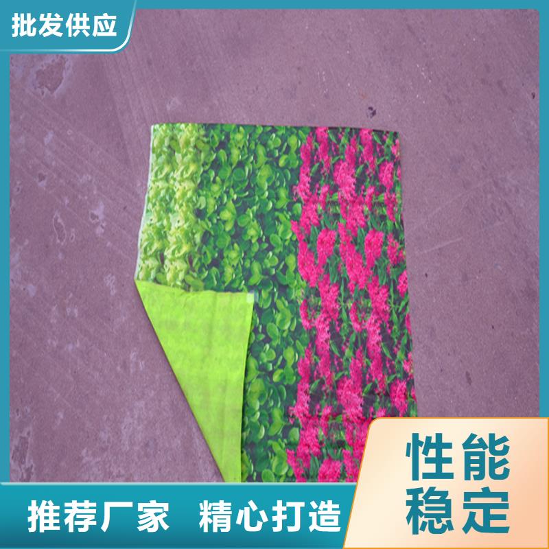 防寒布实体厂家直销
