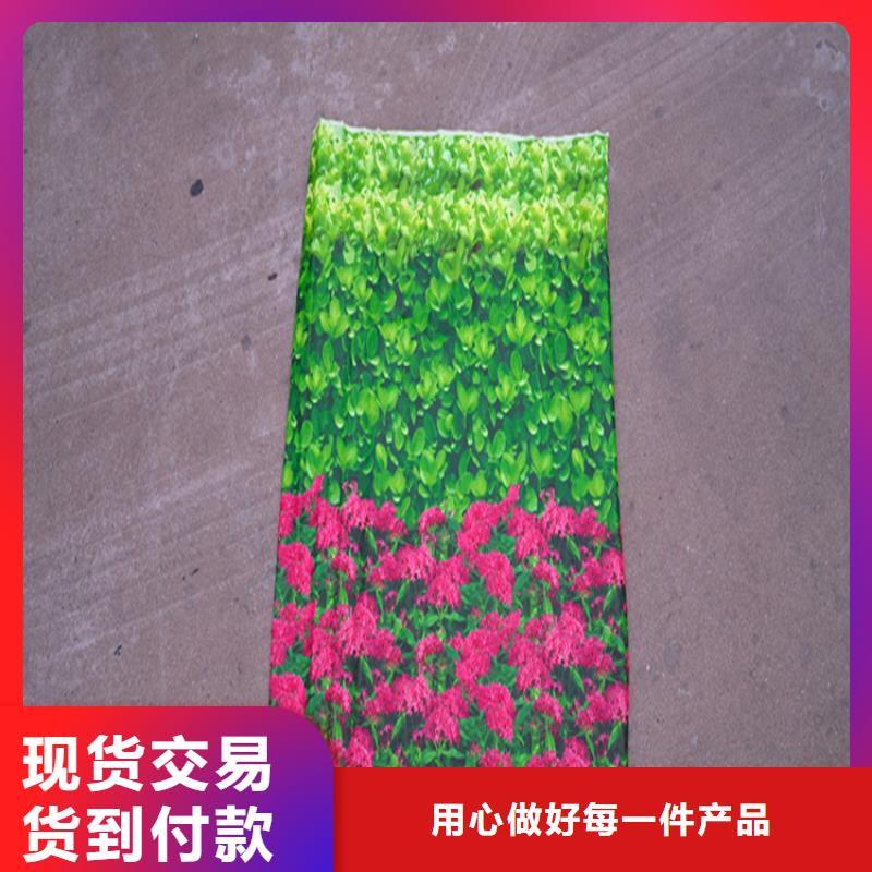 防寒布大型厂家