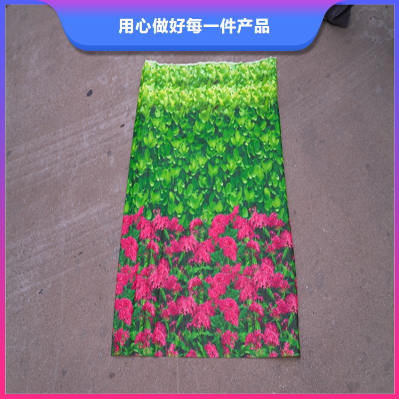 防寒布-厂家热销