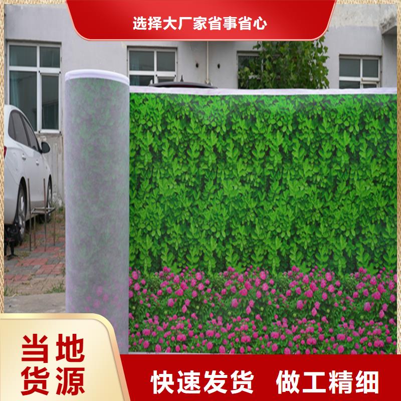 防寒布3天出货