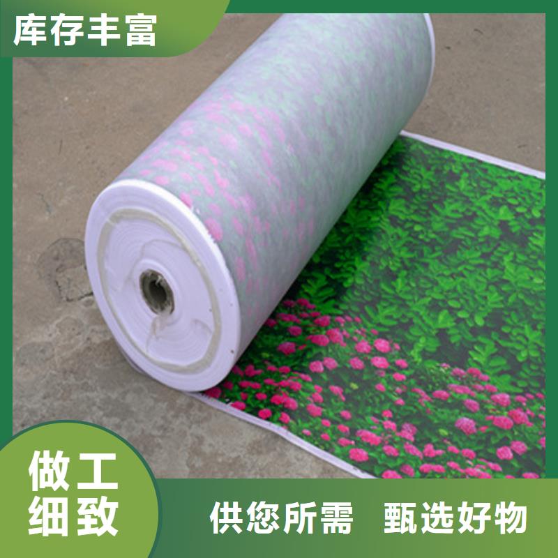 防寒布-防寒布热销