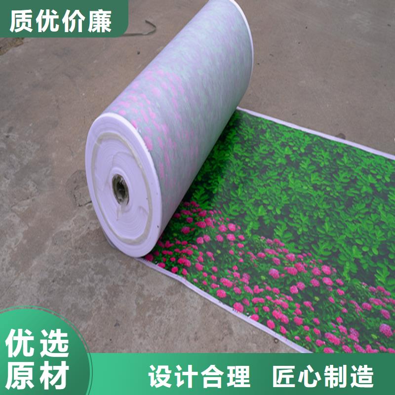 防寒布厂家优惠促销