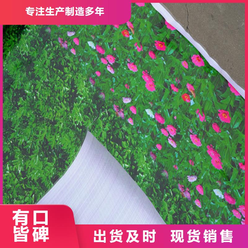 有现货的防寒布生产厂家
