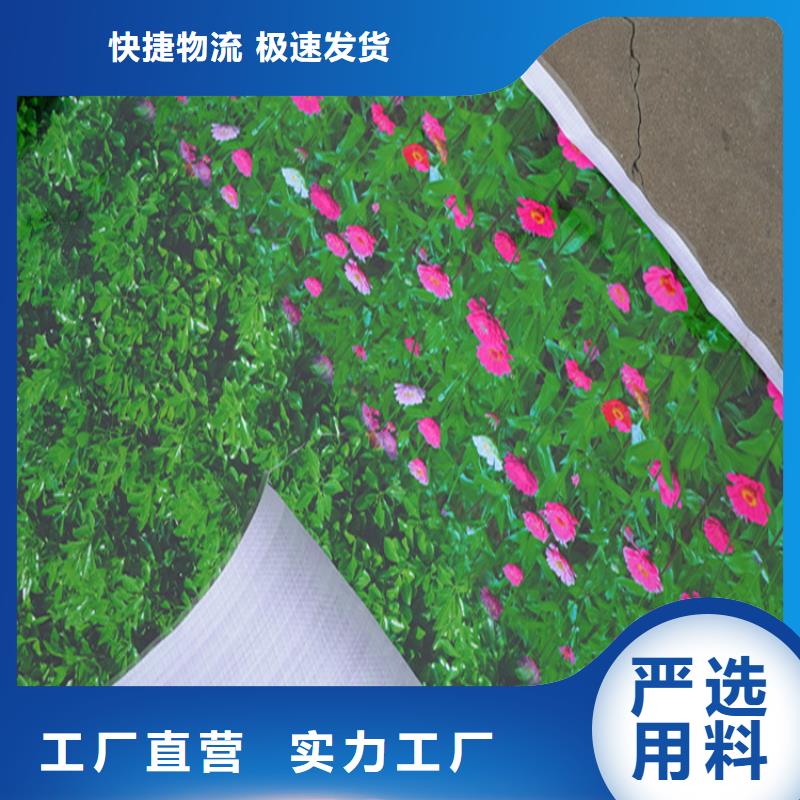 防寒布自有工厂