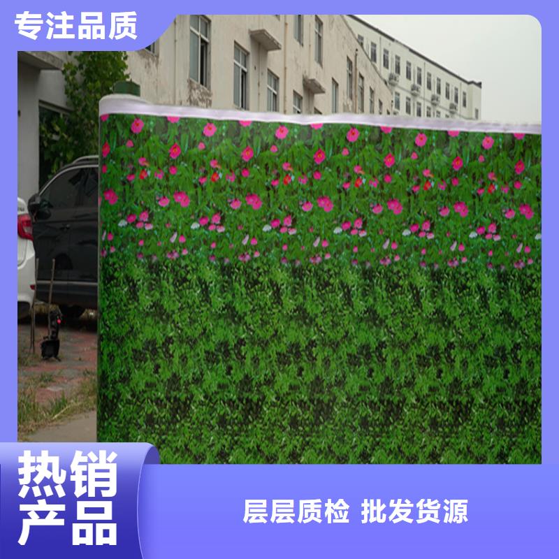 防寒布优质货源