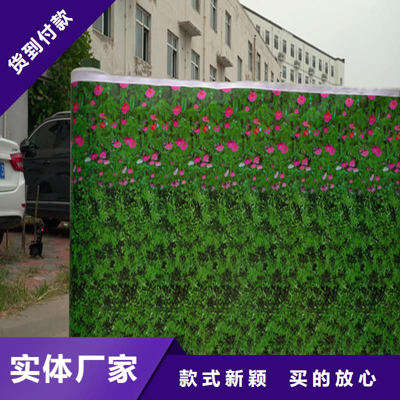 口碑好的防寒布厂家