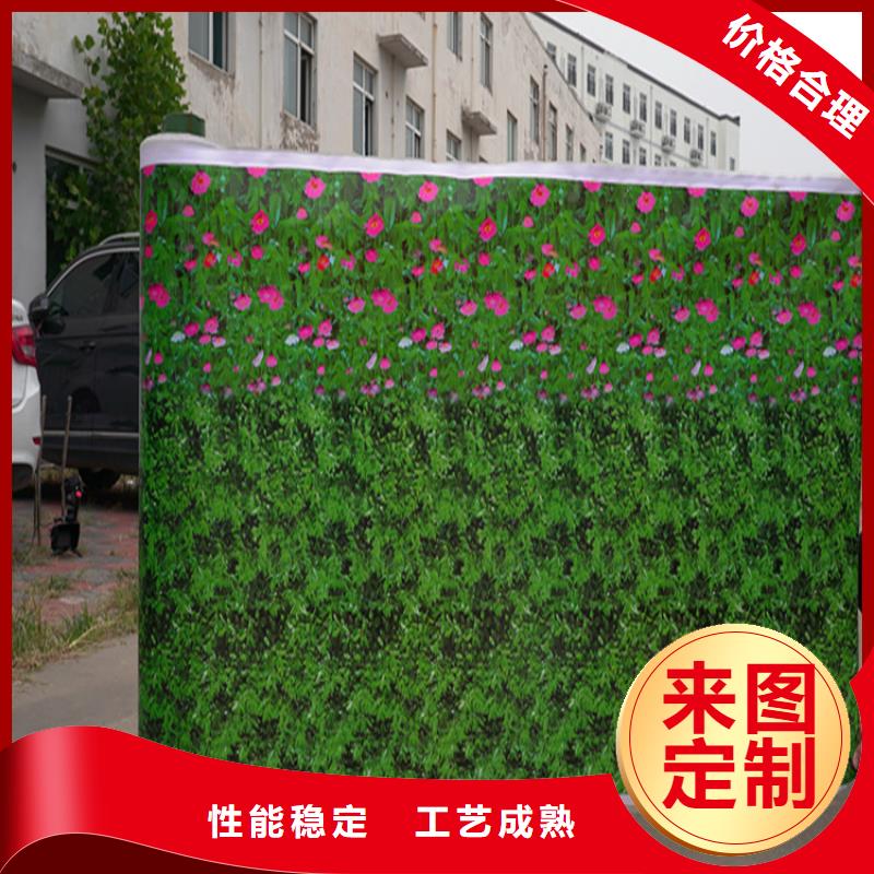 防寒布全国供货