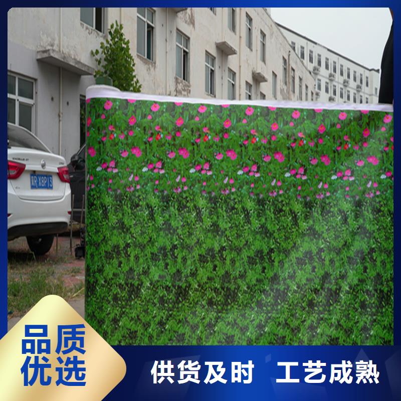 资讯：防寒布生产厂家