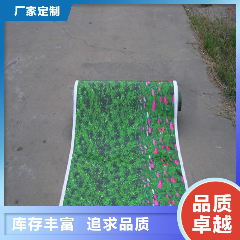 防寒布品质经得起考验