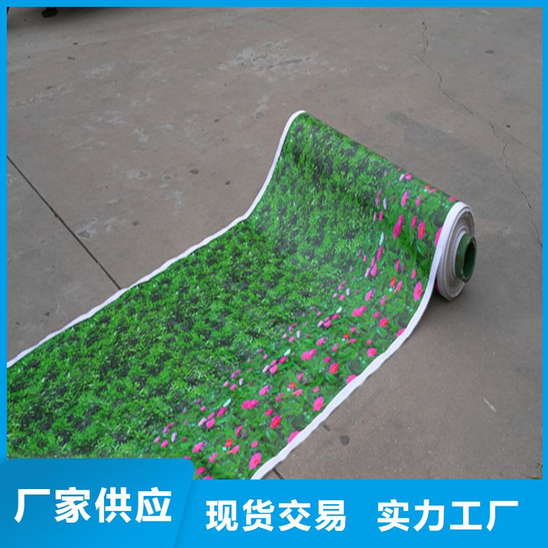 库存充足的防寒布批发商