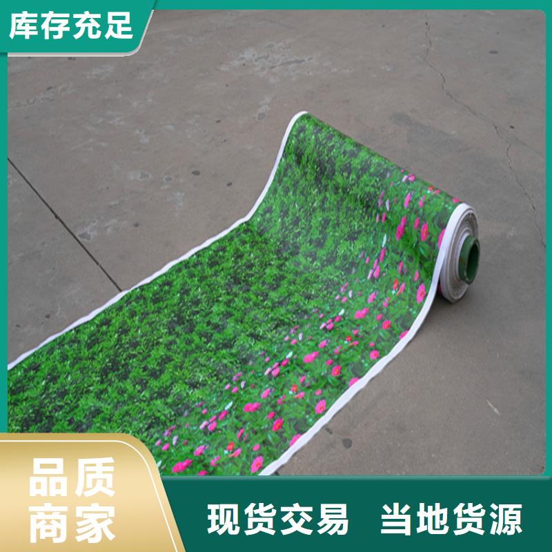 质量优的防寒布厂家