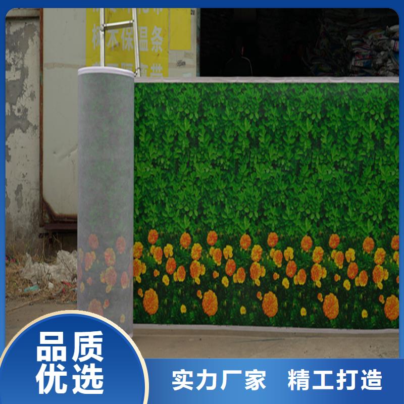 防寒布大厂家才可靠