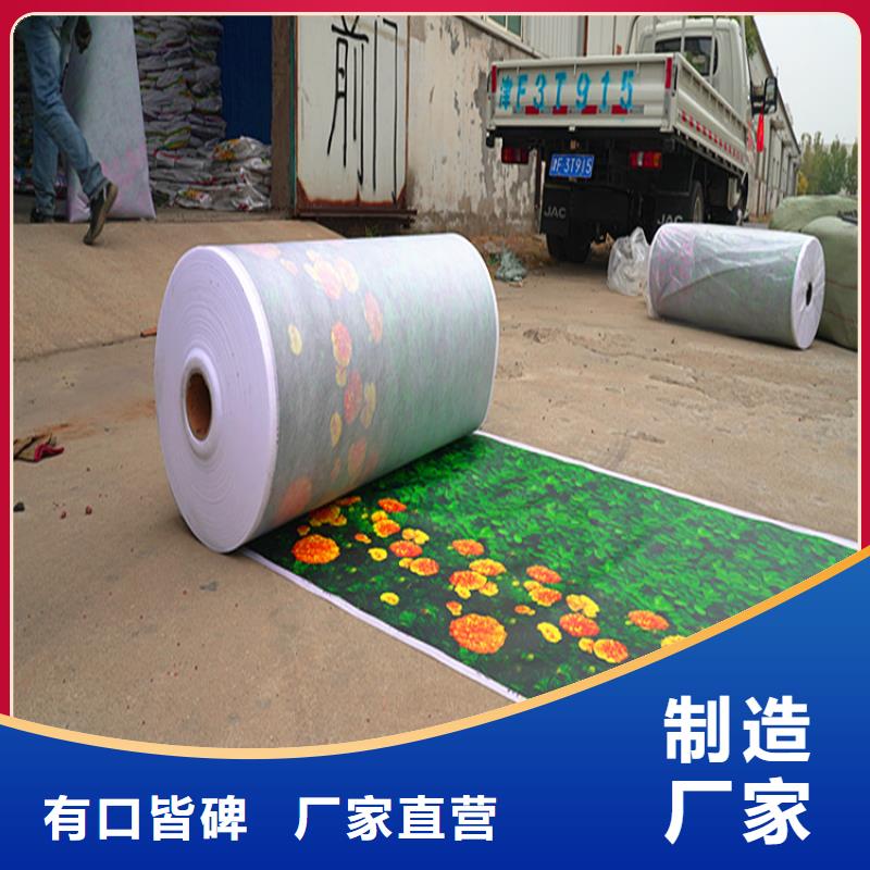 防寒布工作原理