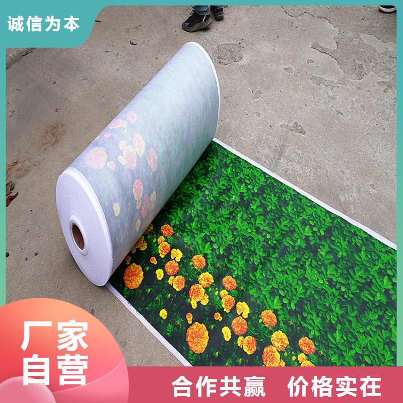 采购防寒布必看-质量有保障