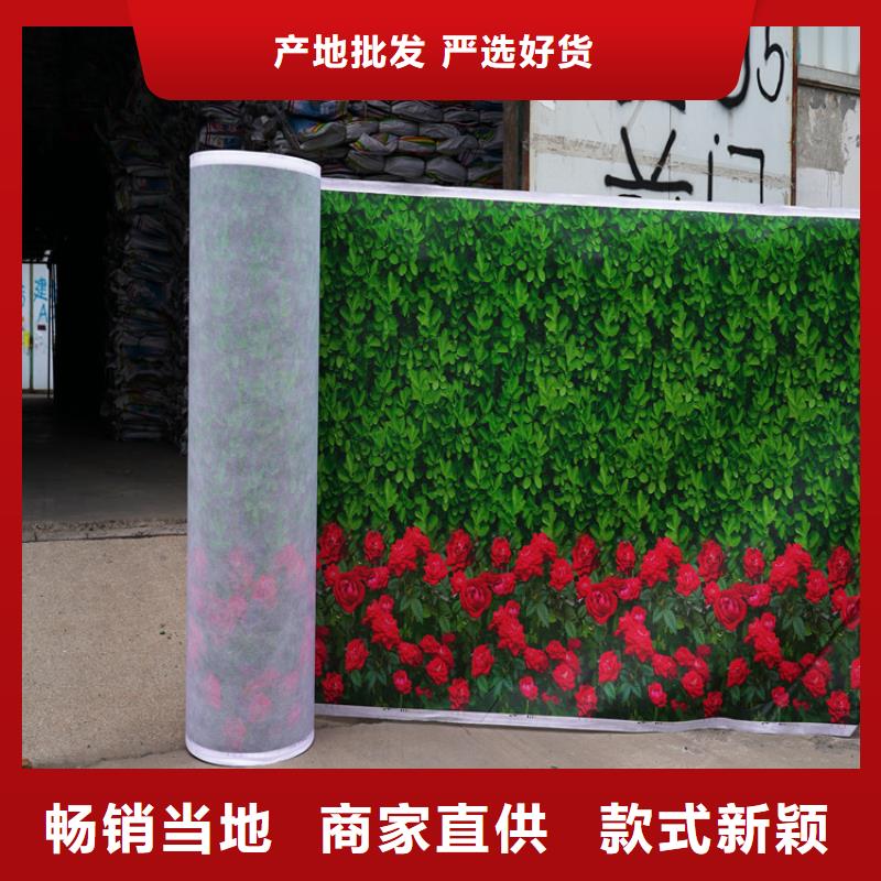 防寒布-自主研发厂家直接面向客户