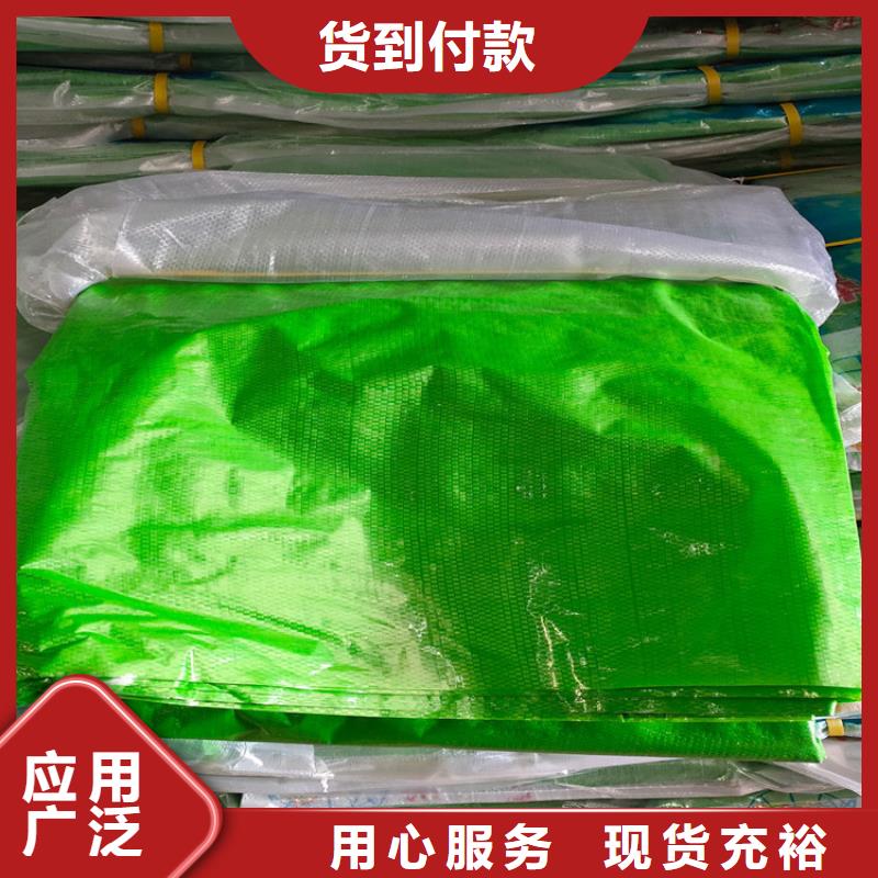 防寒布、防寒布生产厂家-
