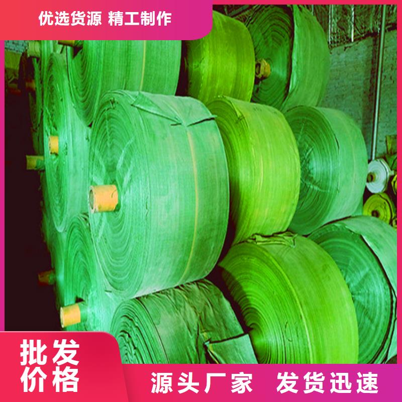 定制防寒布_优质厂家