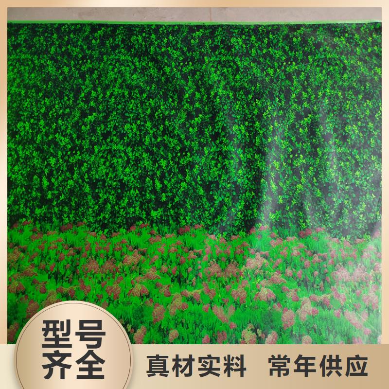 防寒布-厂家热销