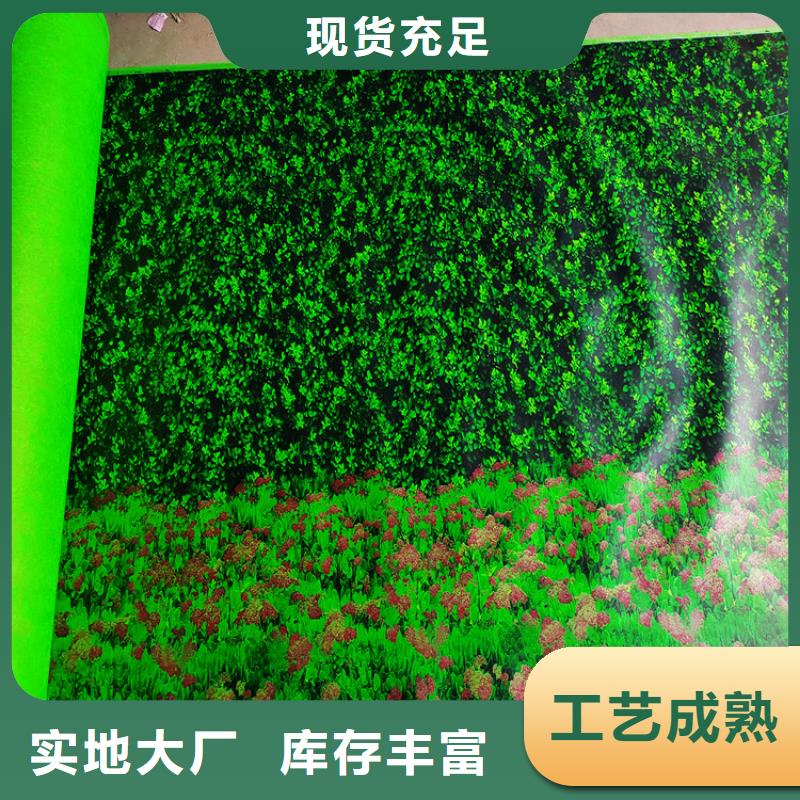 定做防寒布的批发商