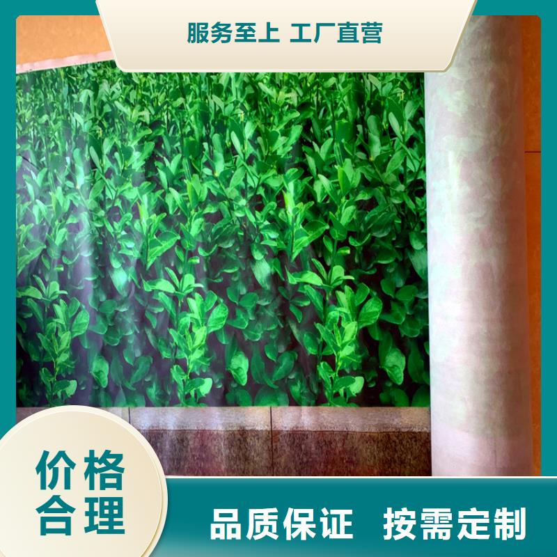 防寒布-货到付款厂家实力大