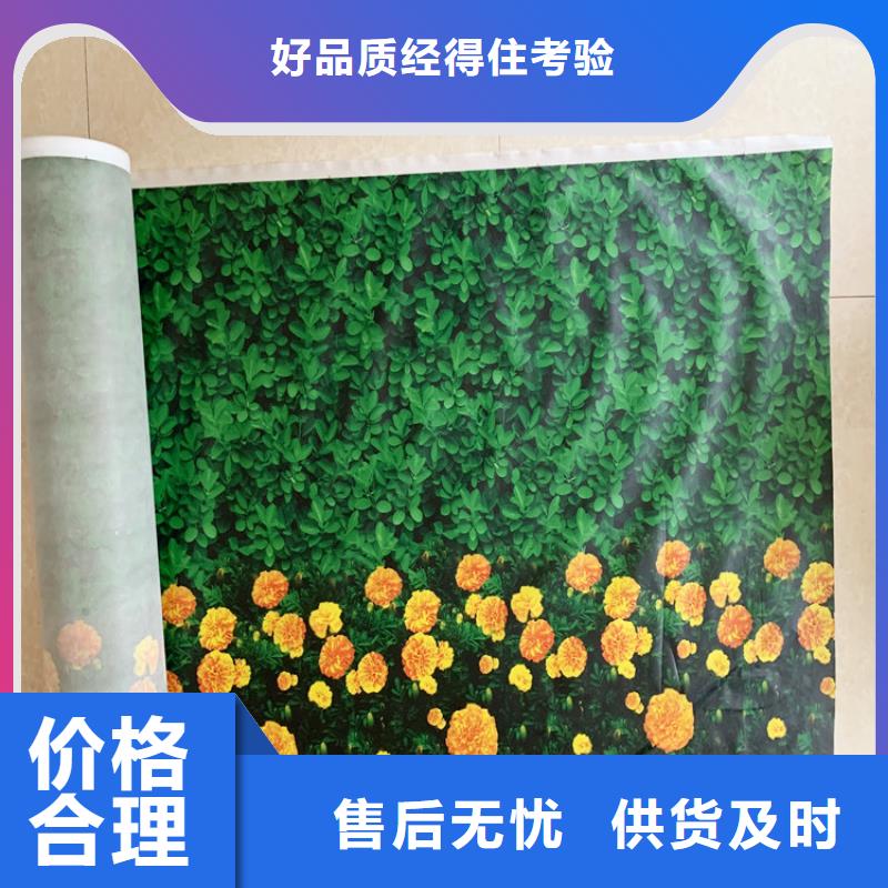 防寒布优质货源