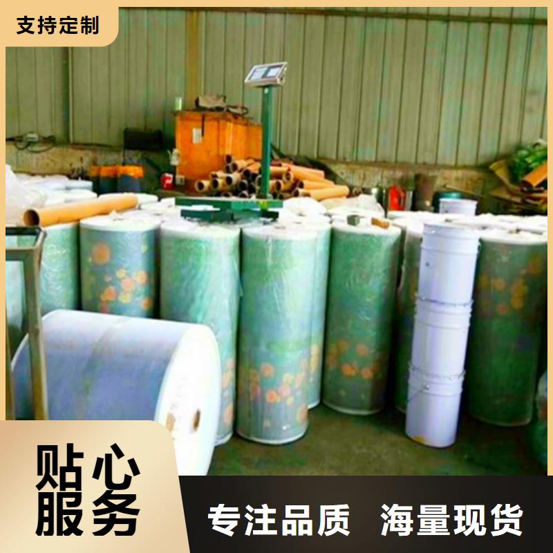 防寒布多种规格供您选择