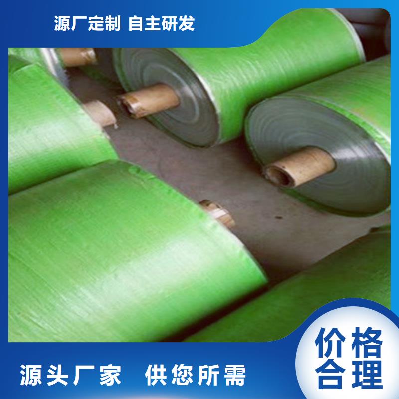 防寒布质量好价格优