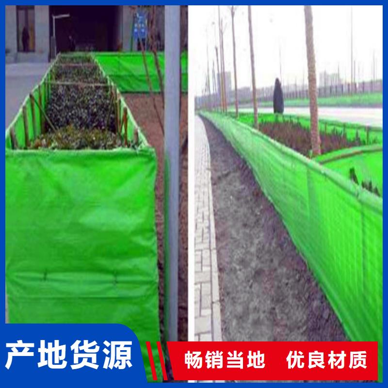 防寒布厂家现货供应