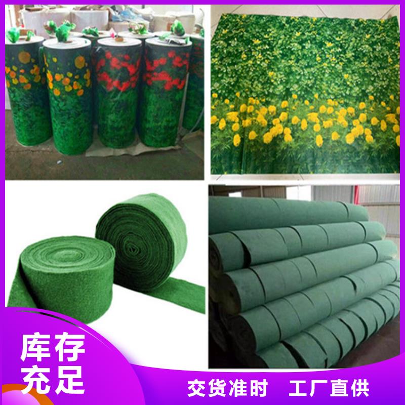 防寒布价格优势大