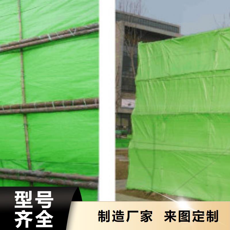 可按需定做防寒布的厂家