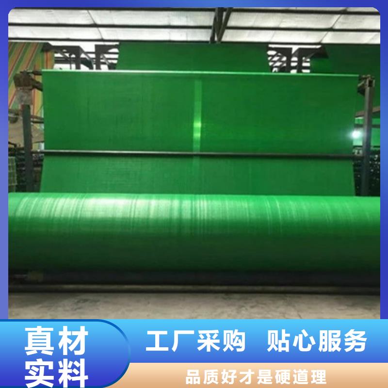 防寒布低于市场价