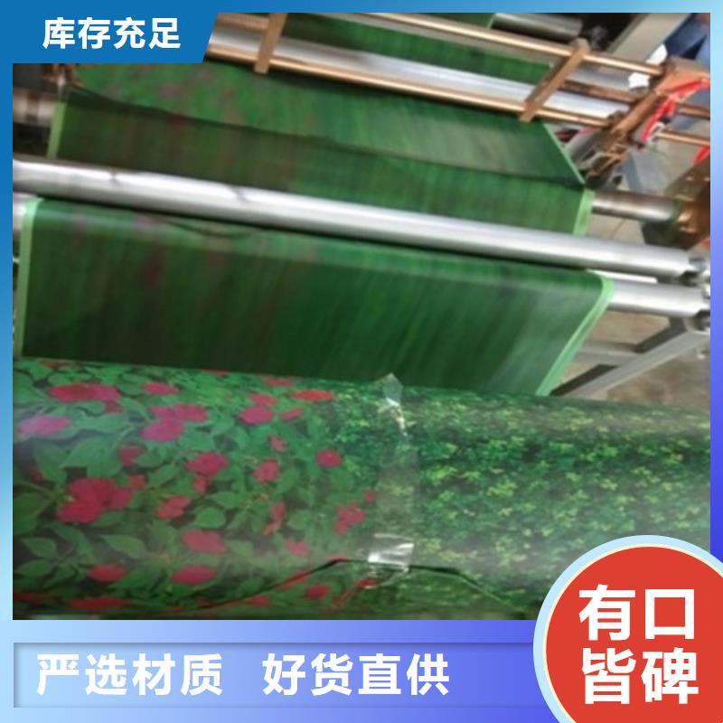 防寒布质量有保障的厂家
